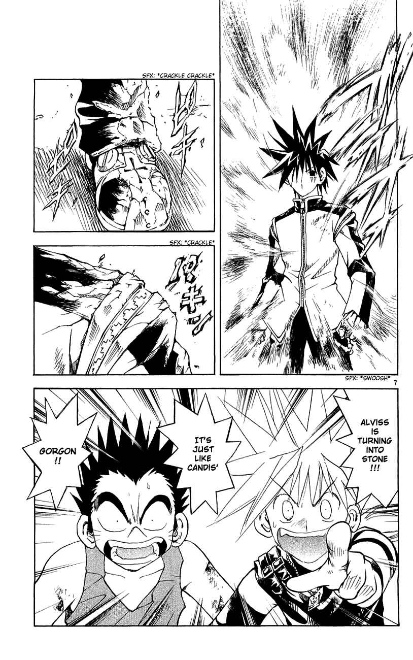 Page 6 Chapter 133 MÄR