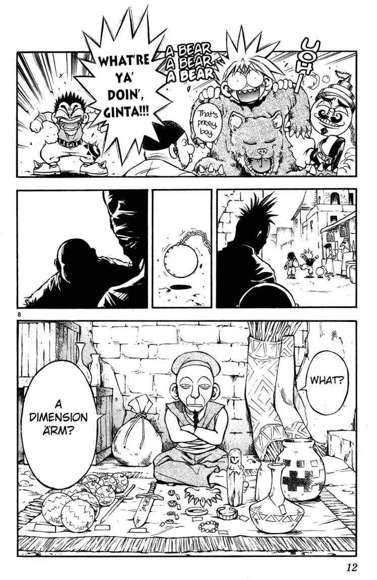 Page 12 Chapter 10 MÄR