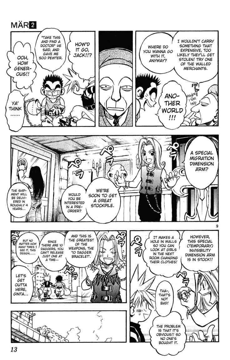 Page 13 Chapter 10 MÄR