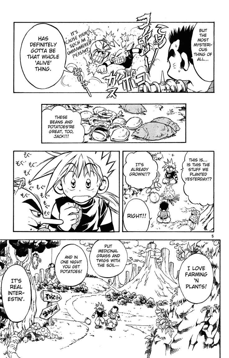 Page 9 Chapter 10 MÄR