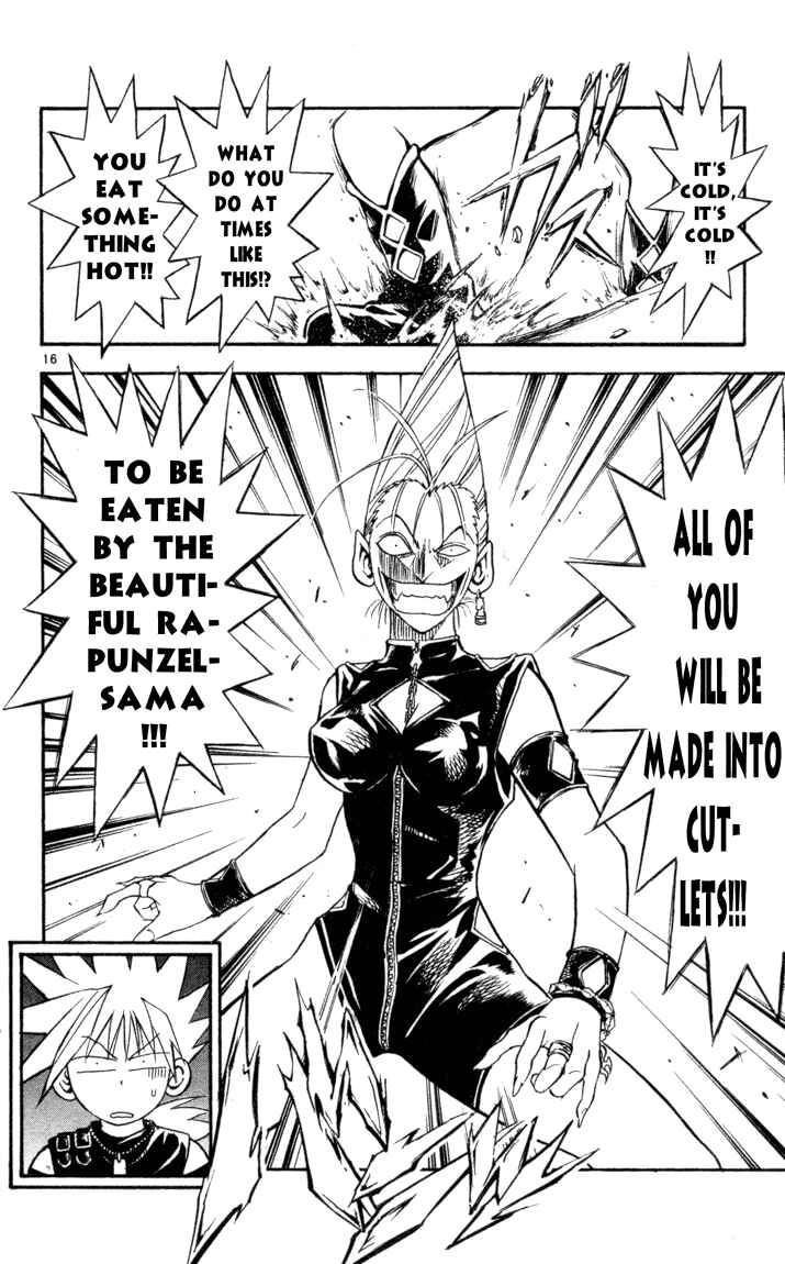 Page 14 Chapter 71 MÄR