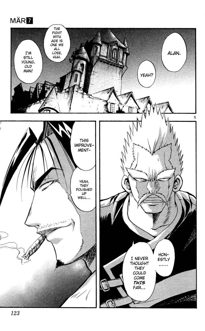 Page 4 Chapter 71 MÄR