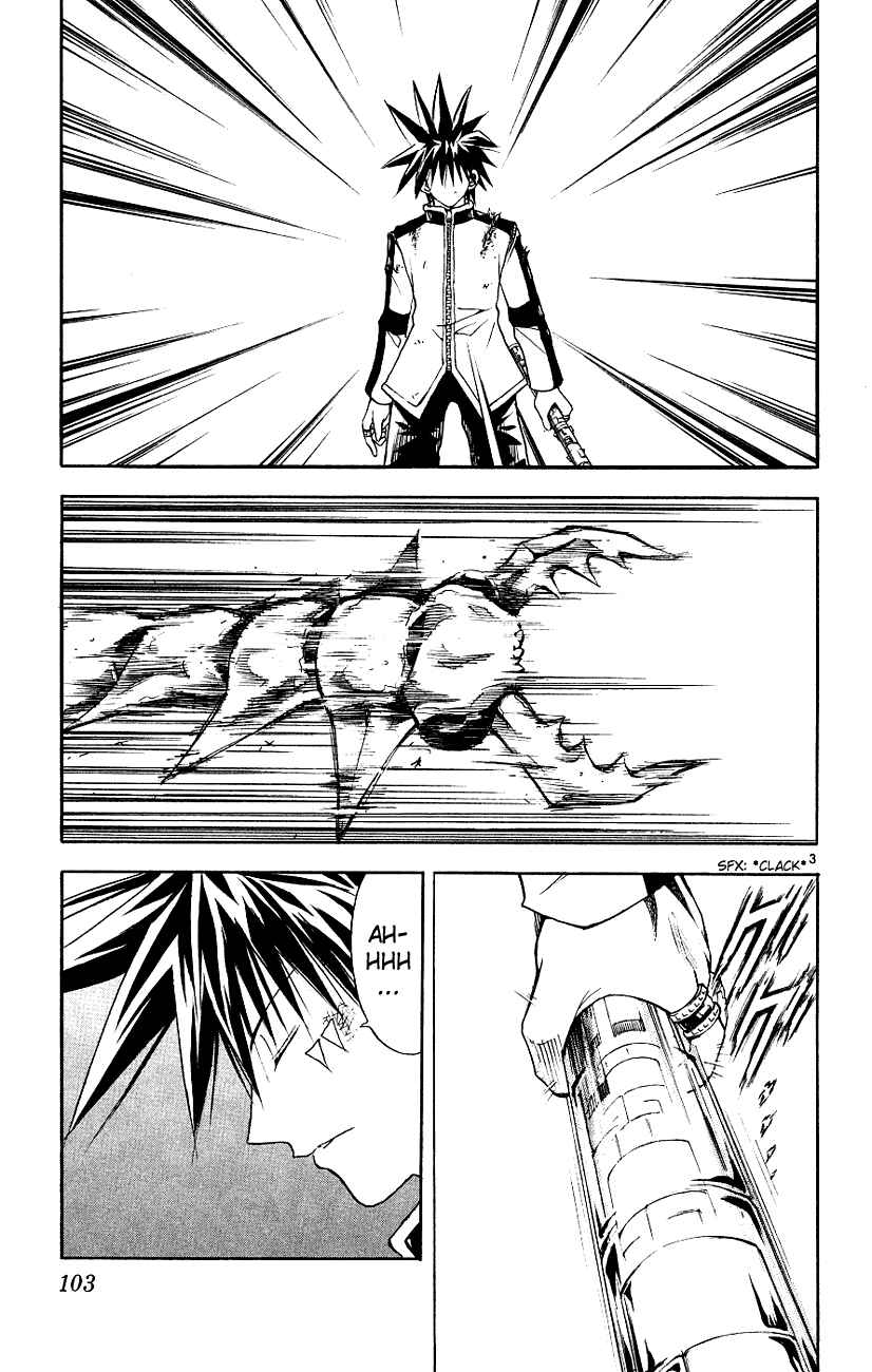 Page 3 Chapter 114 MÄR
