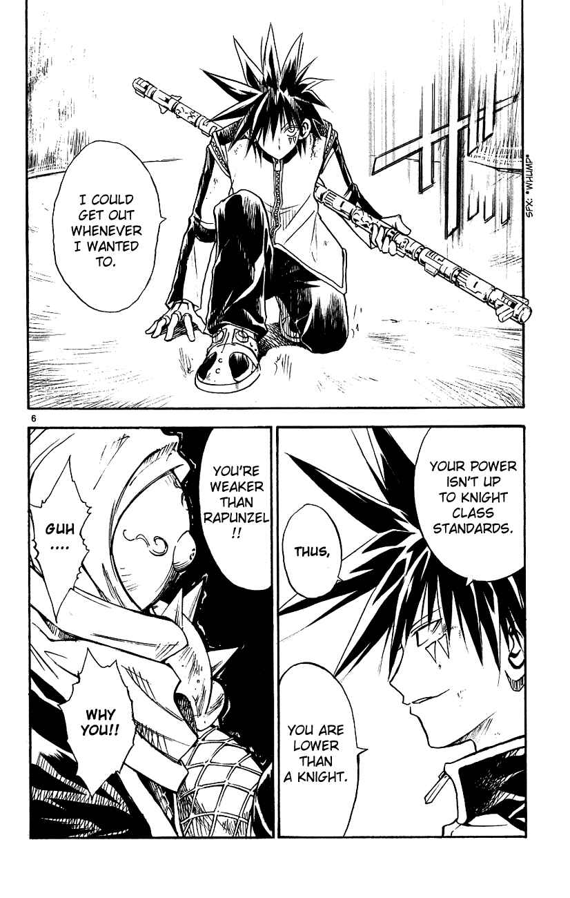 Page 5 Chapter 114 MÄR