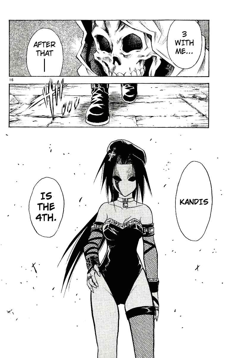 Page 16 Chapter 94 MÄR