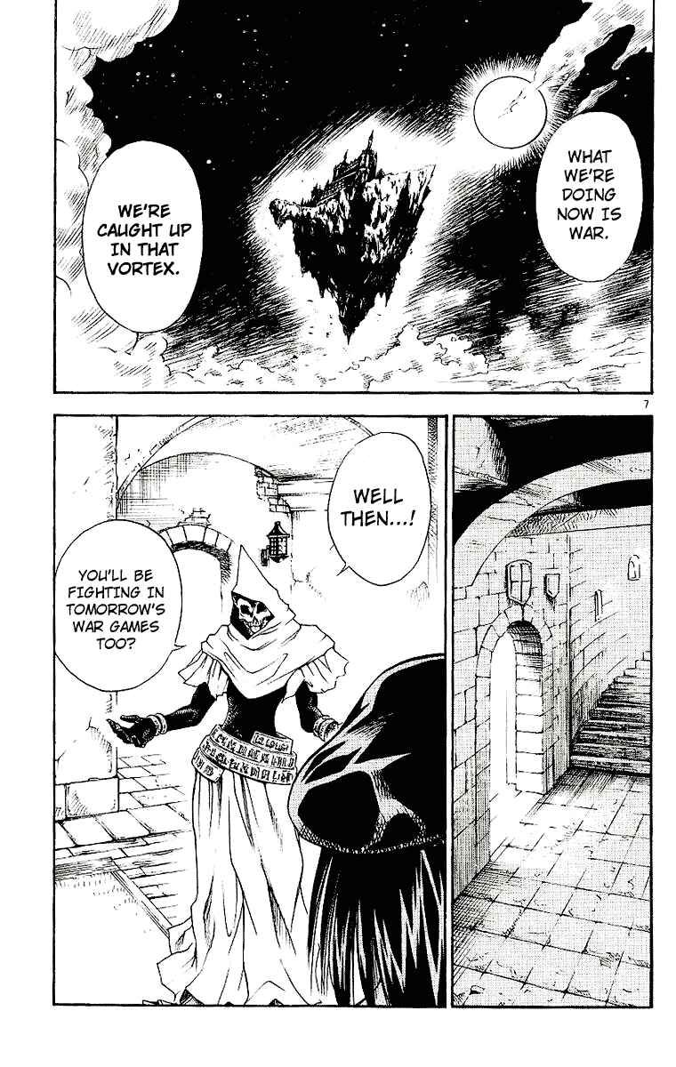 Page 7 Chapter 94 MÄR