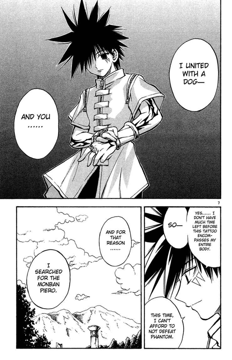 Page 7 Chapter 23 MÄR