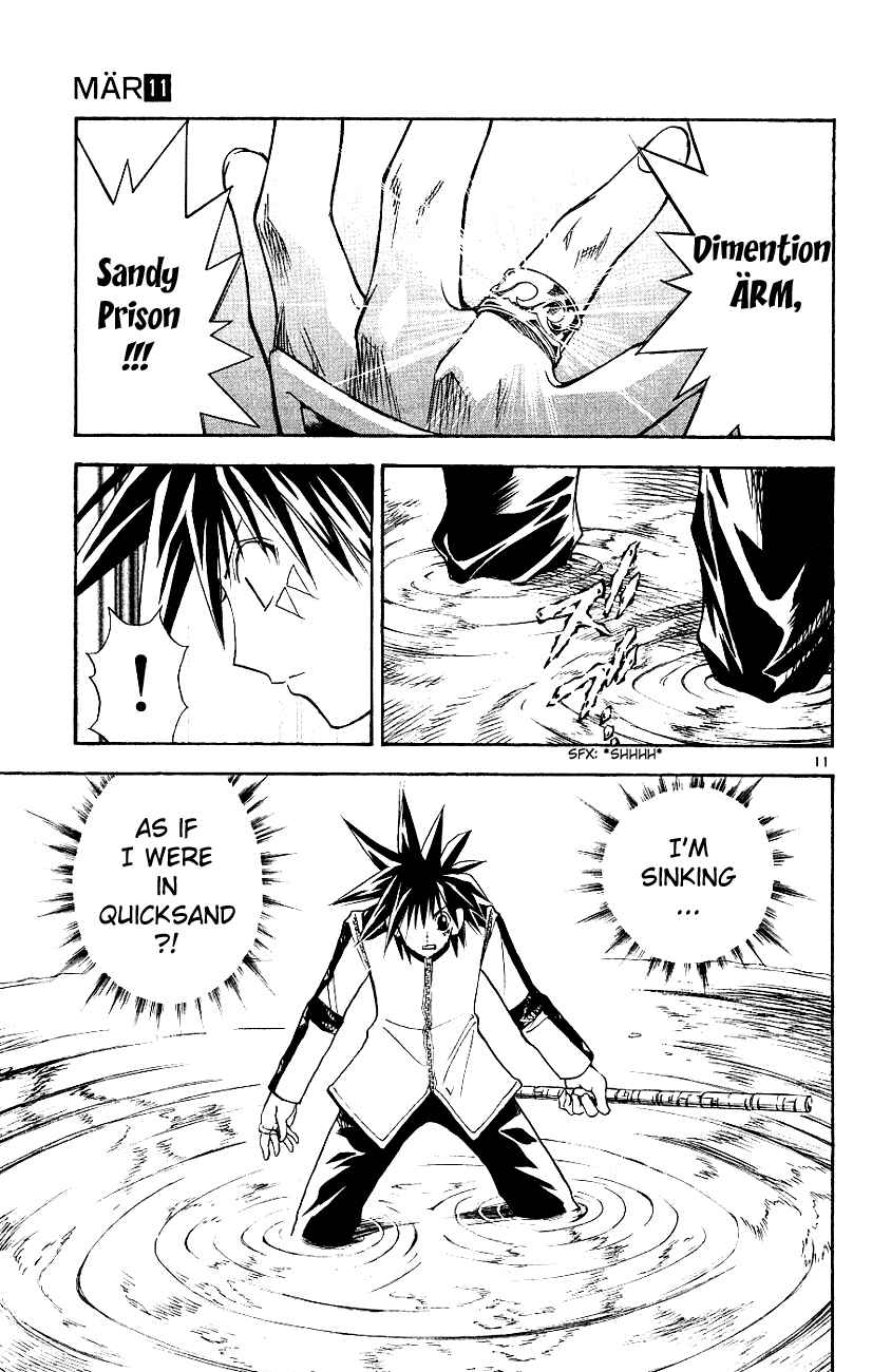 Page 10 Chapter 113 MÄR