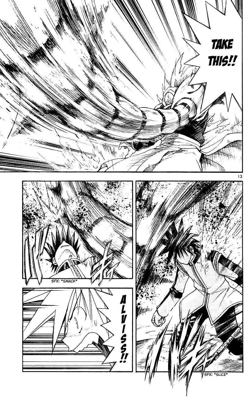 Page 12 Chapter 113 MÄR
