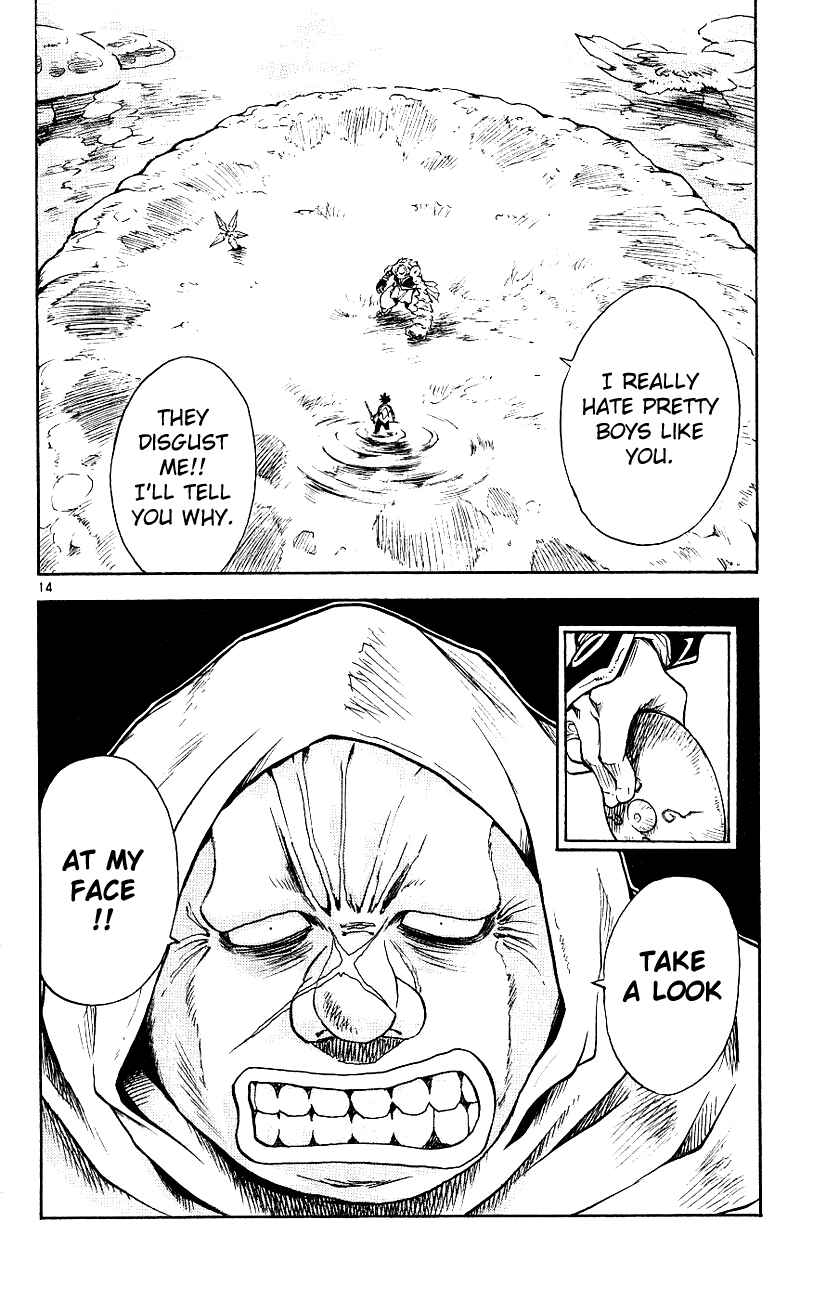 Page 13 Chapter 113 MÄR