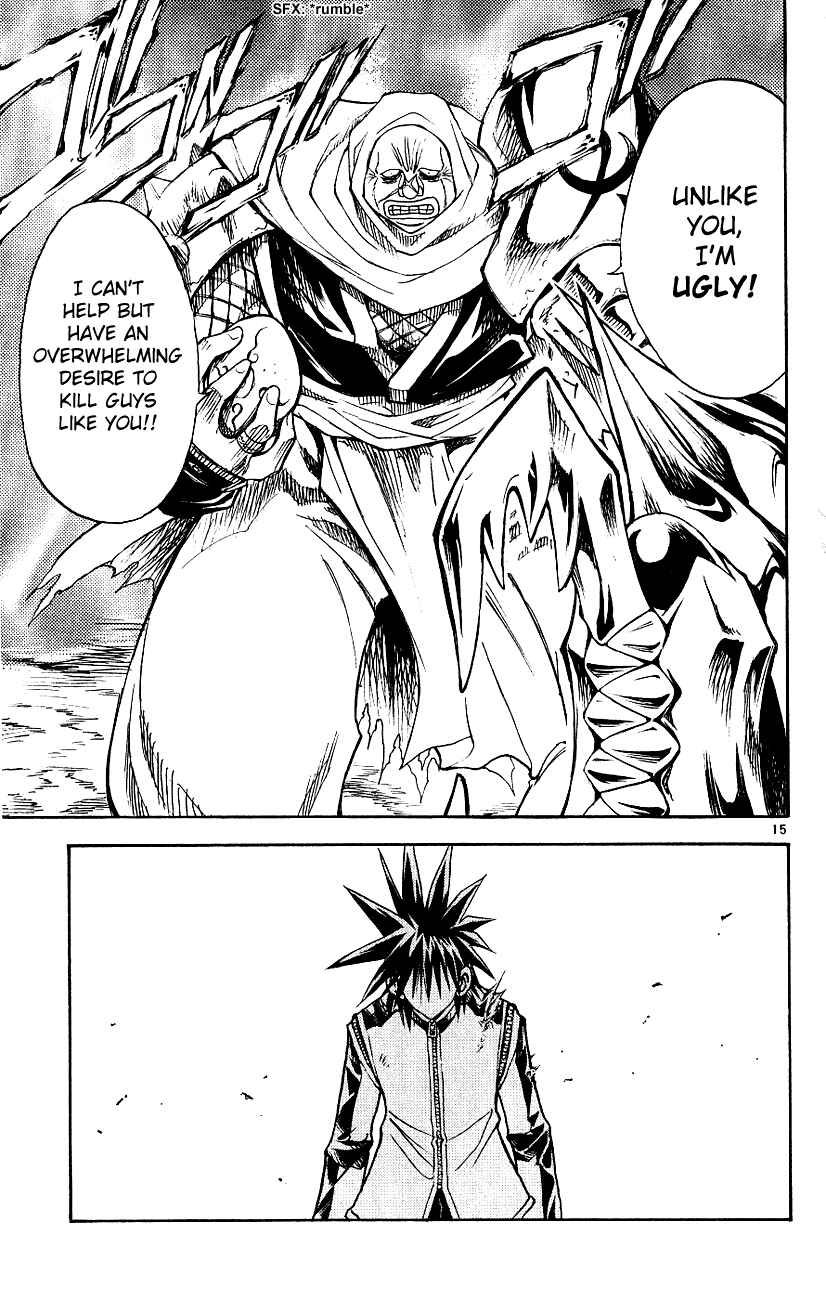 Page 14 Chapter 113 MÄR