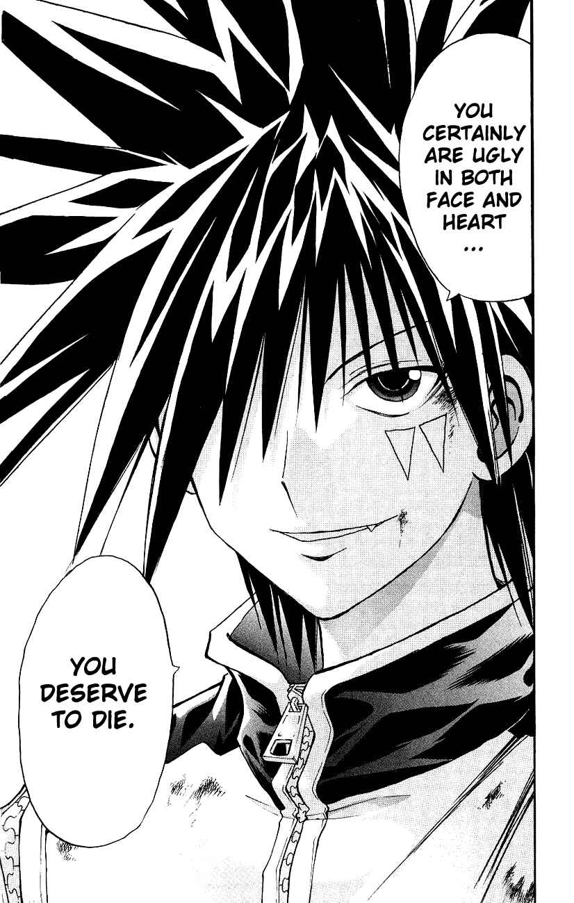 Page 15 Chapter 113 MÄR