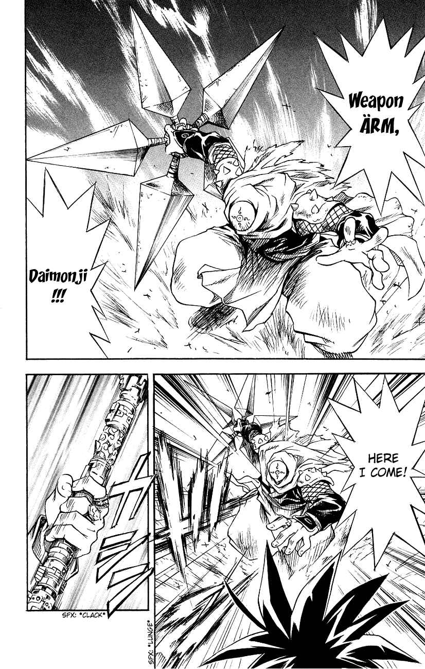 Page 7 Chapter 113 MÄR