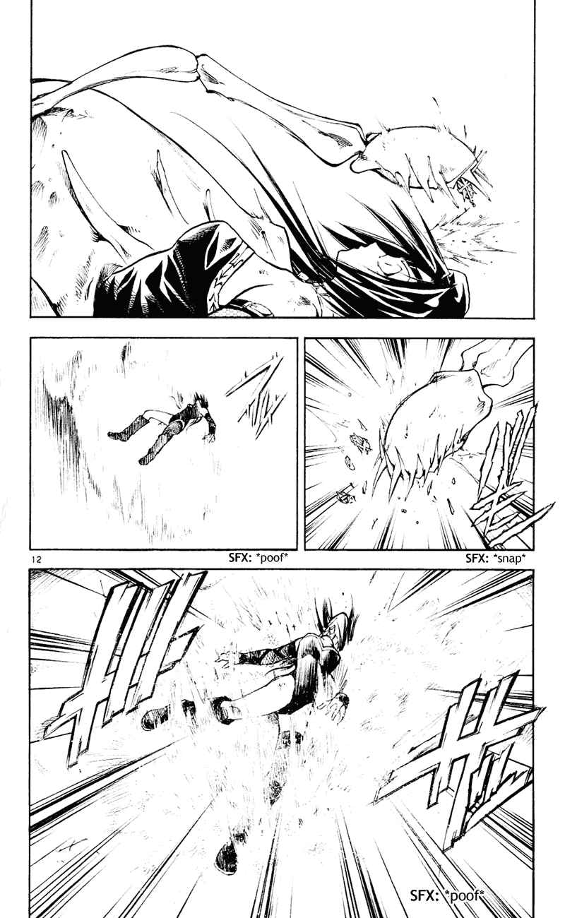 Page 12 Chapter 102 MÄR
