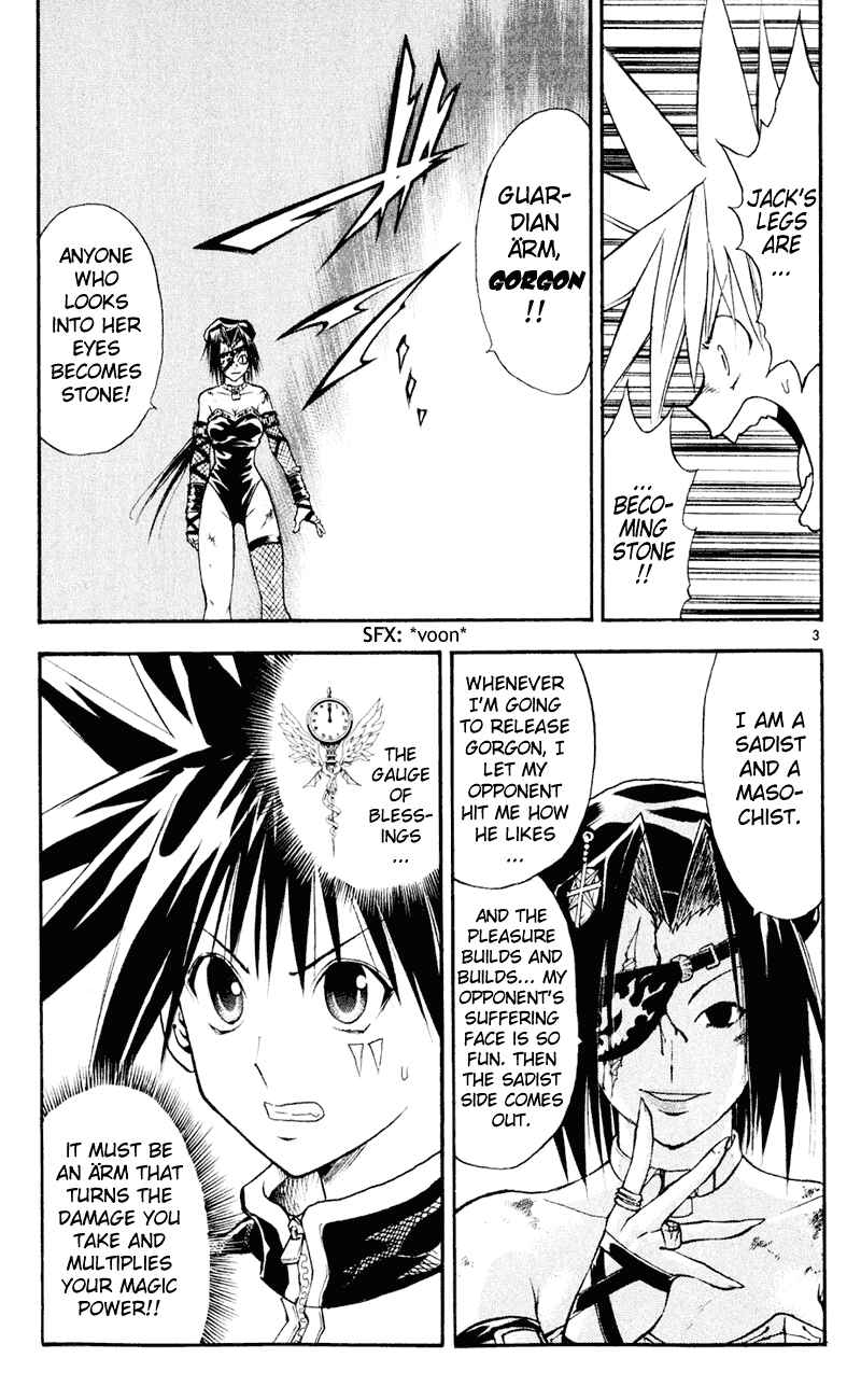 Page 3 Chapter 102 MÄR