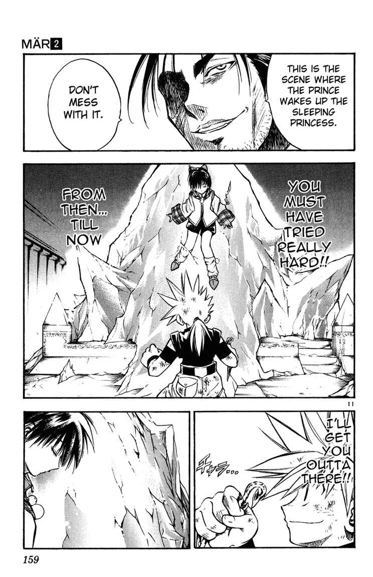 Page 10 Chapter 18 MÄR
