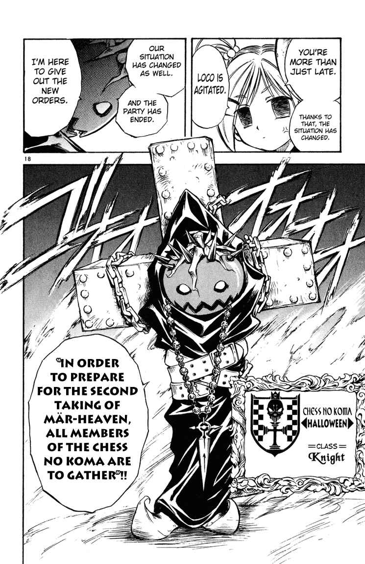 Page 16 Chapter 18 MÄR