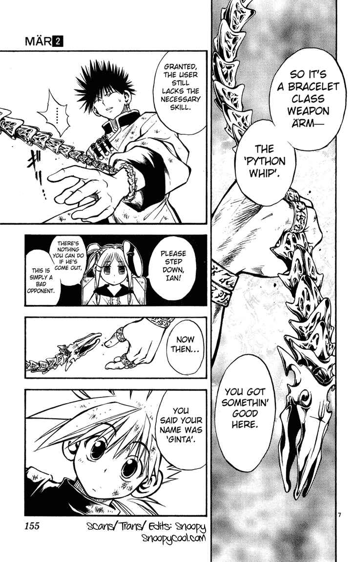 Page 6 Chapter 18 MÄR