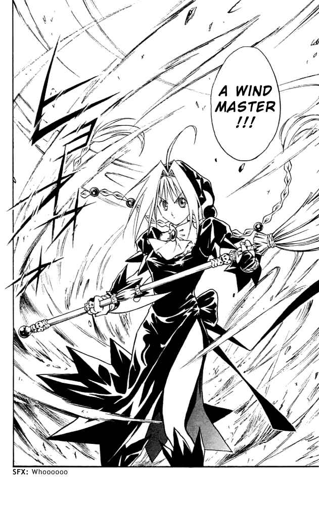 Page 16 Chapter 84 MÄR