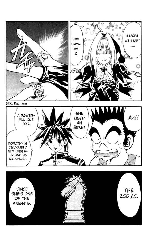Page 6 Chapter 84 MÄR