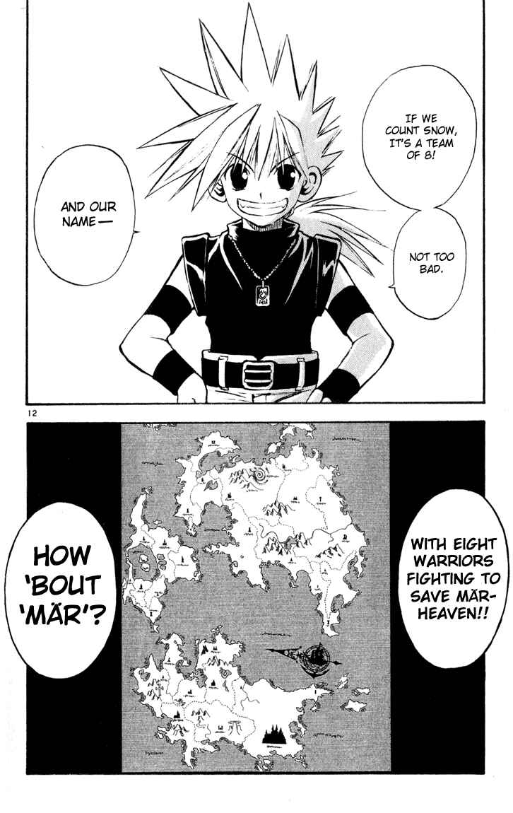 Page 12 Chapter 31 MÄR