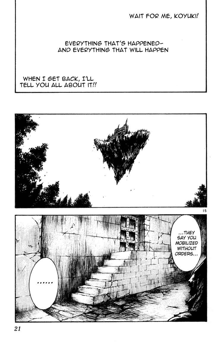 Page 15 Chapter 31 MÄR