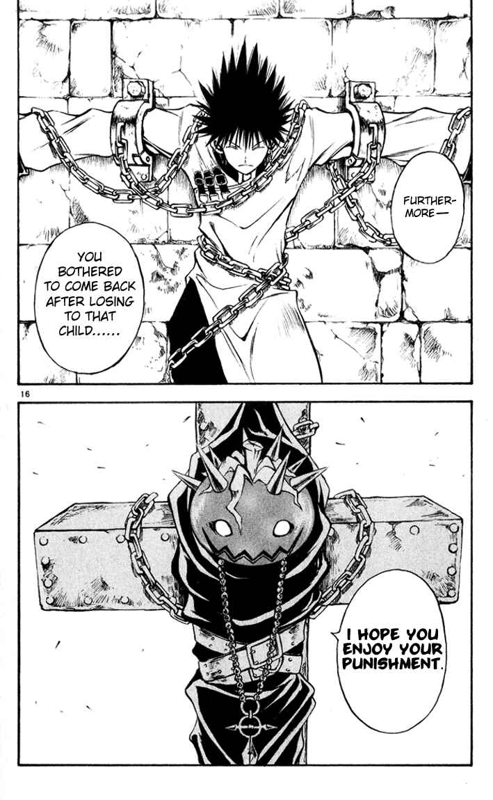 Page 16 Chapter 31 MÄR
