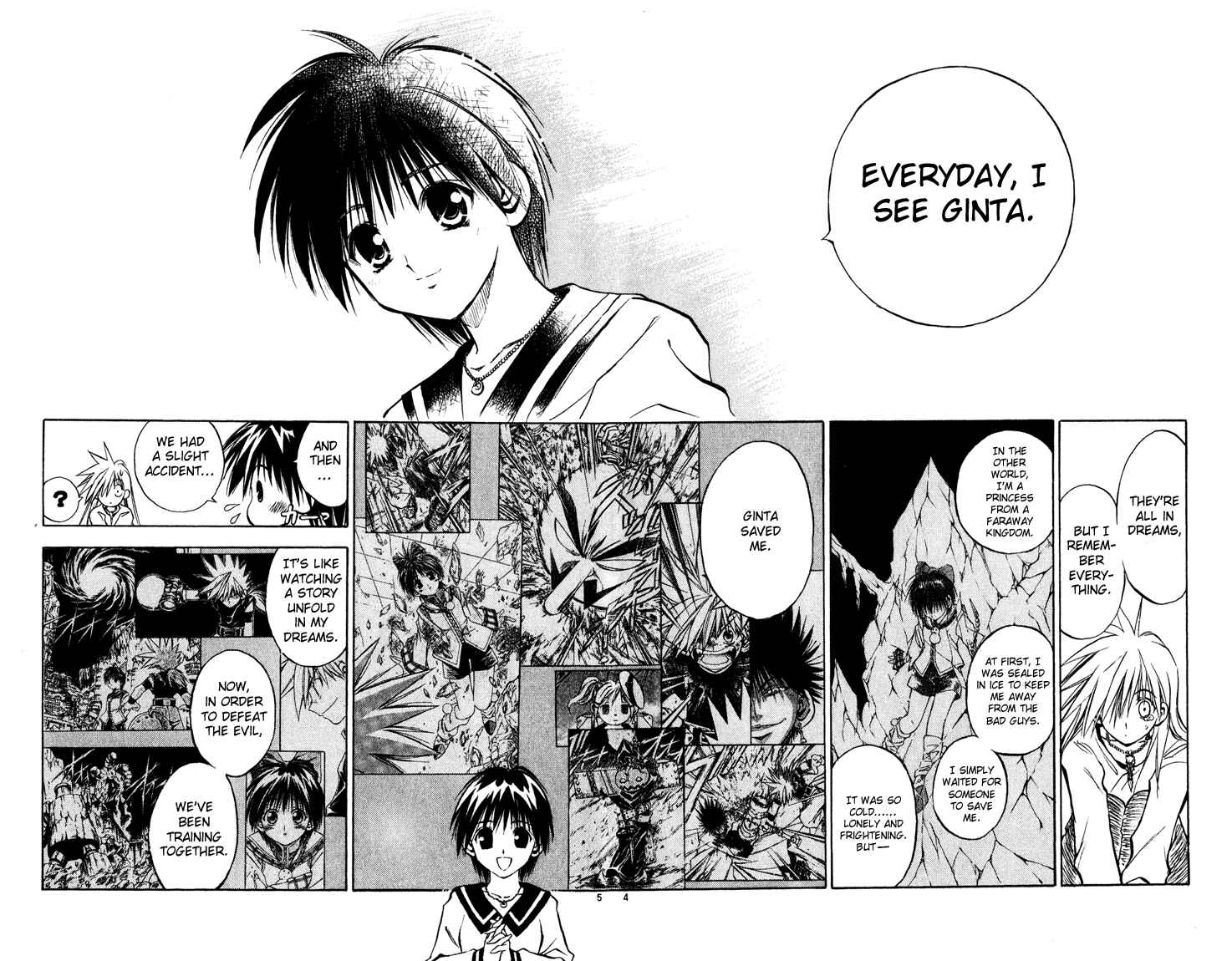 Page 5 Chapter 31 MÄR
