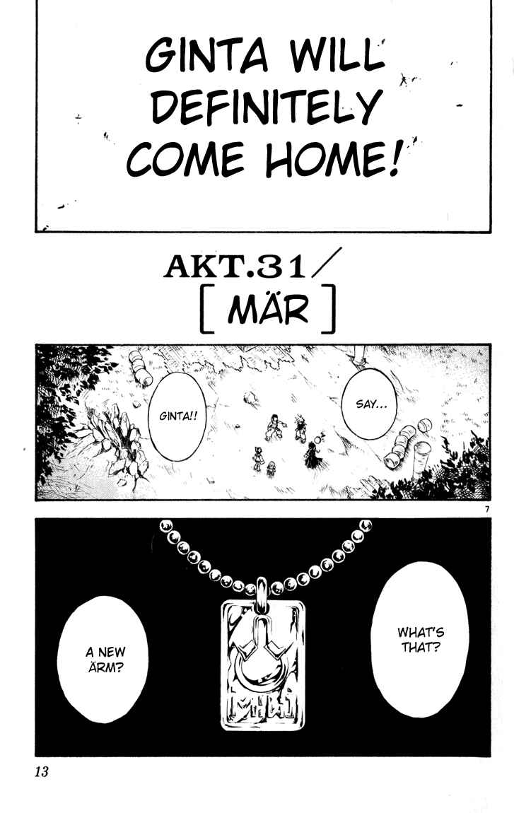Page 7 Chapter 31 MÄR