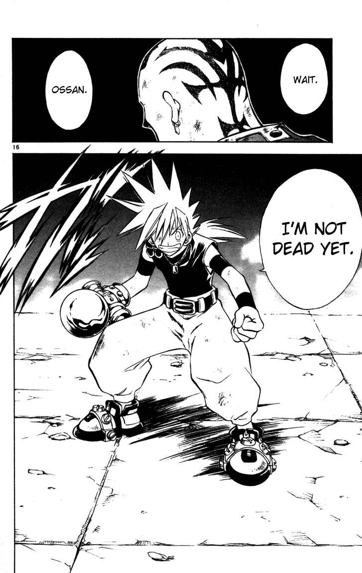 Page 15 Chapter 46 MÄR