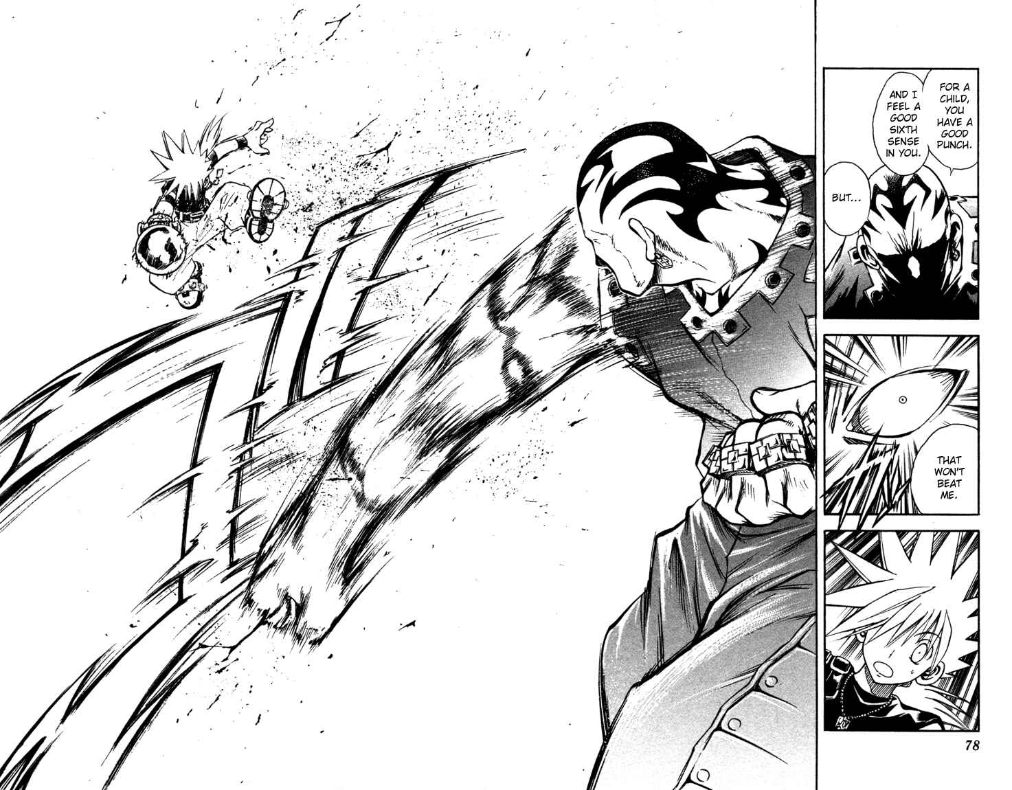 Page 8 Chapter 46 MÄR