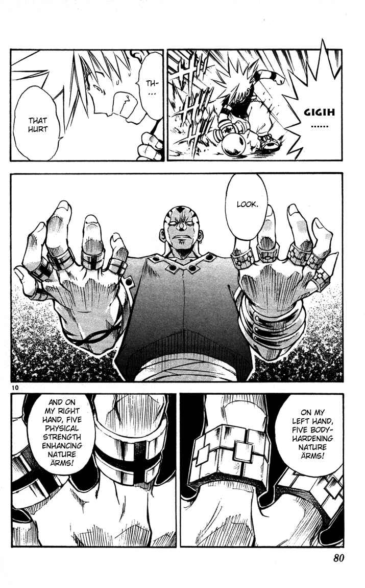 Page 9 Chapter 46 MÄR