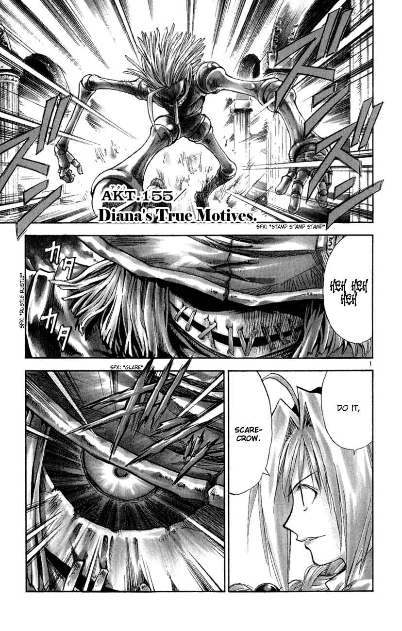 Page 1 Chapter 155 MÄR