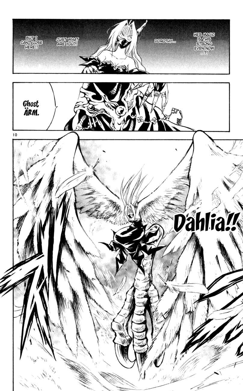 Page 10 Chapter 155 MÄR