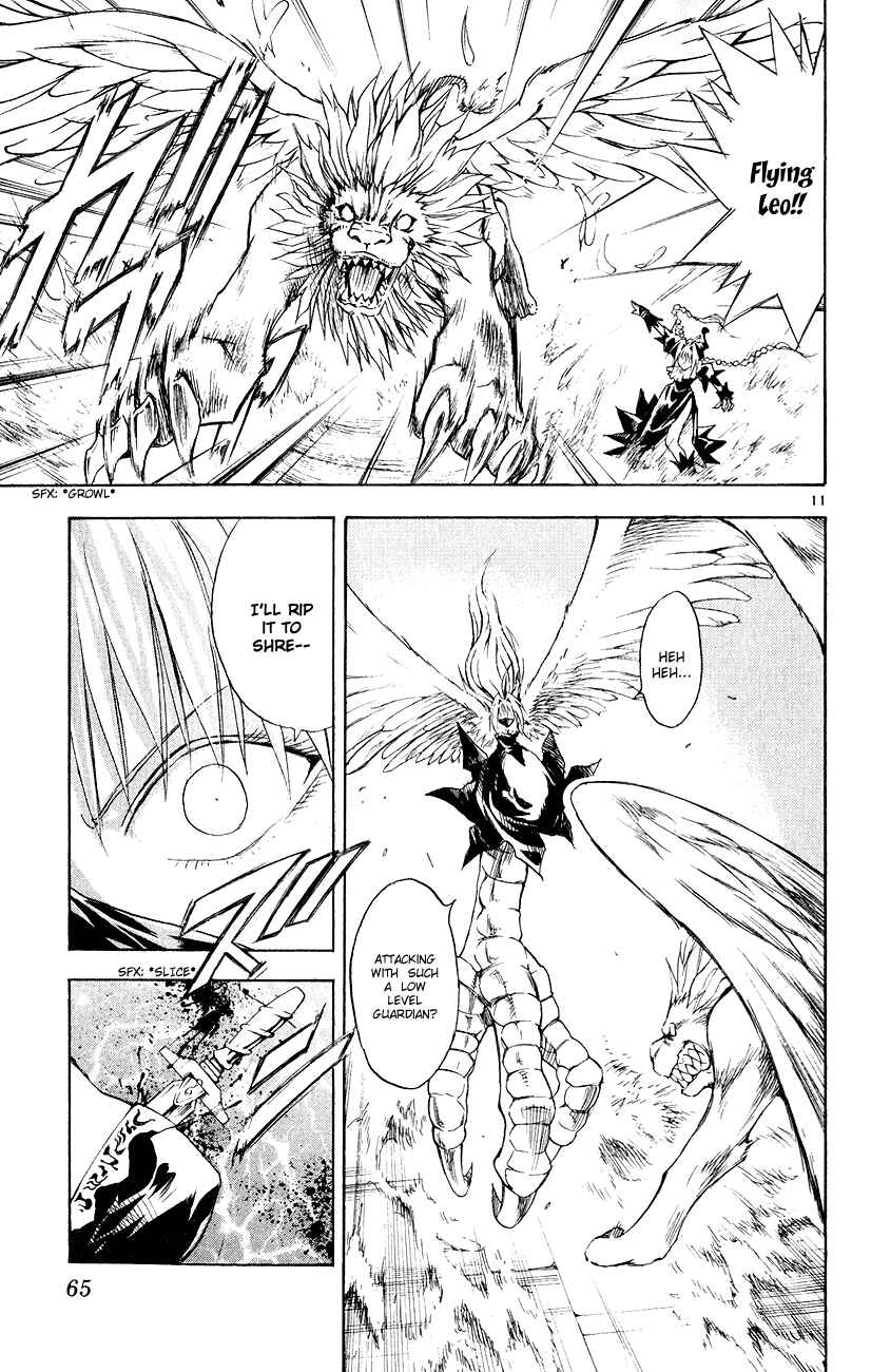 Page 11 Chapter 155 MÄR