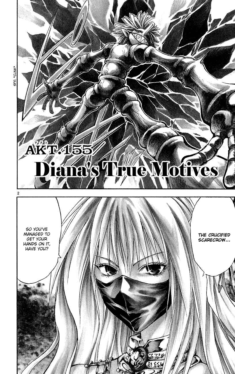 Page 2 Chapter 155 MÄR