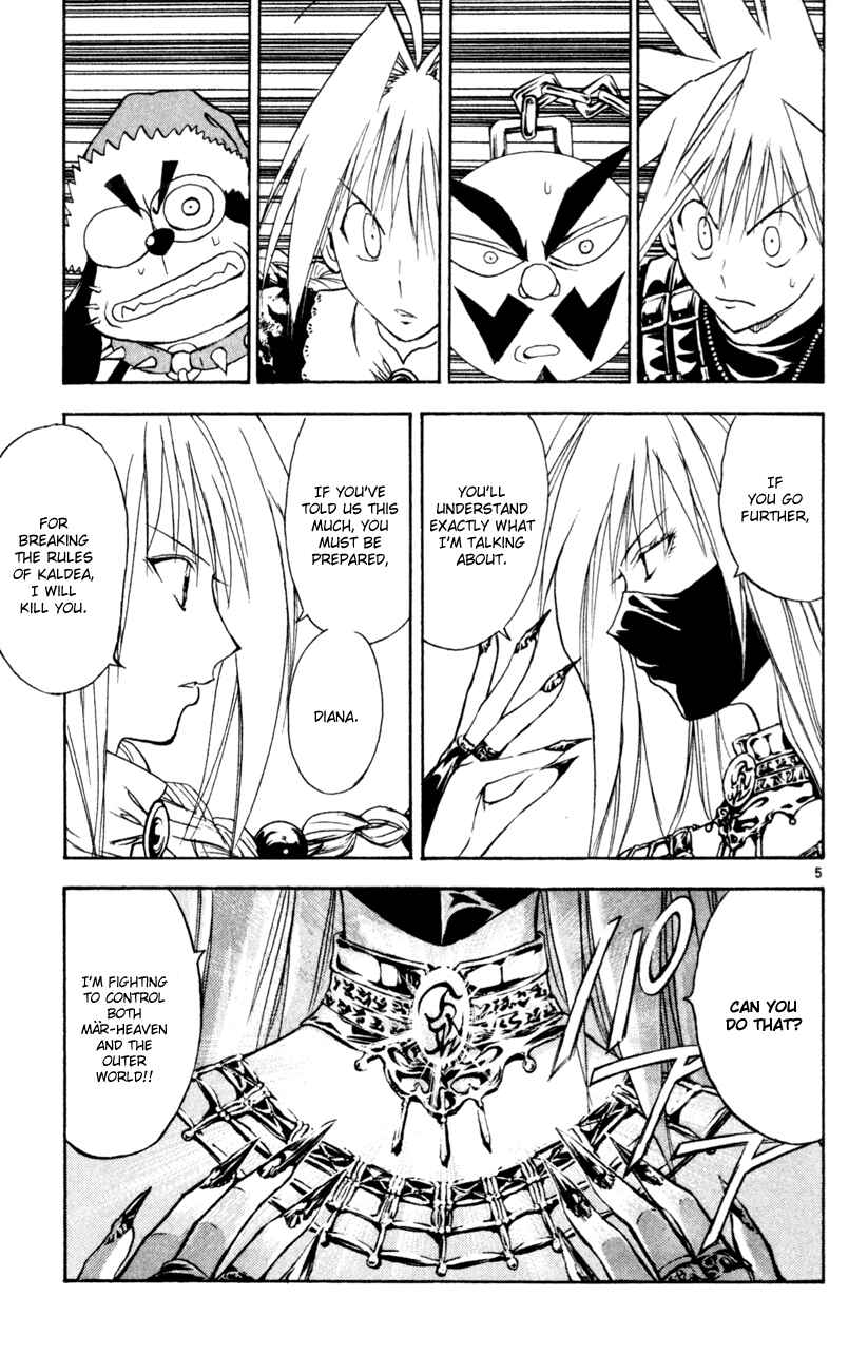Page 5 Chapter 155 MÄR