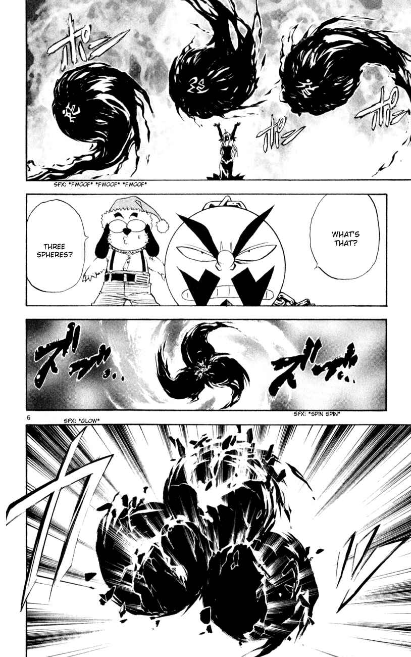 Page 6 Chapter 155 MÄR
