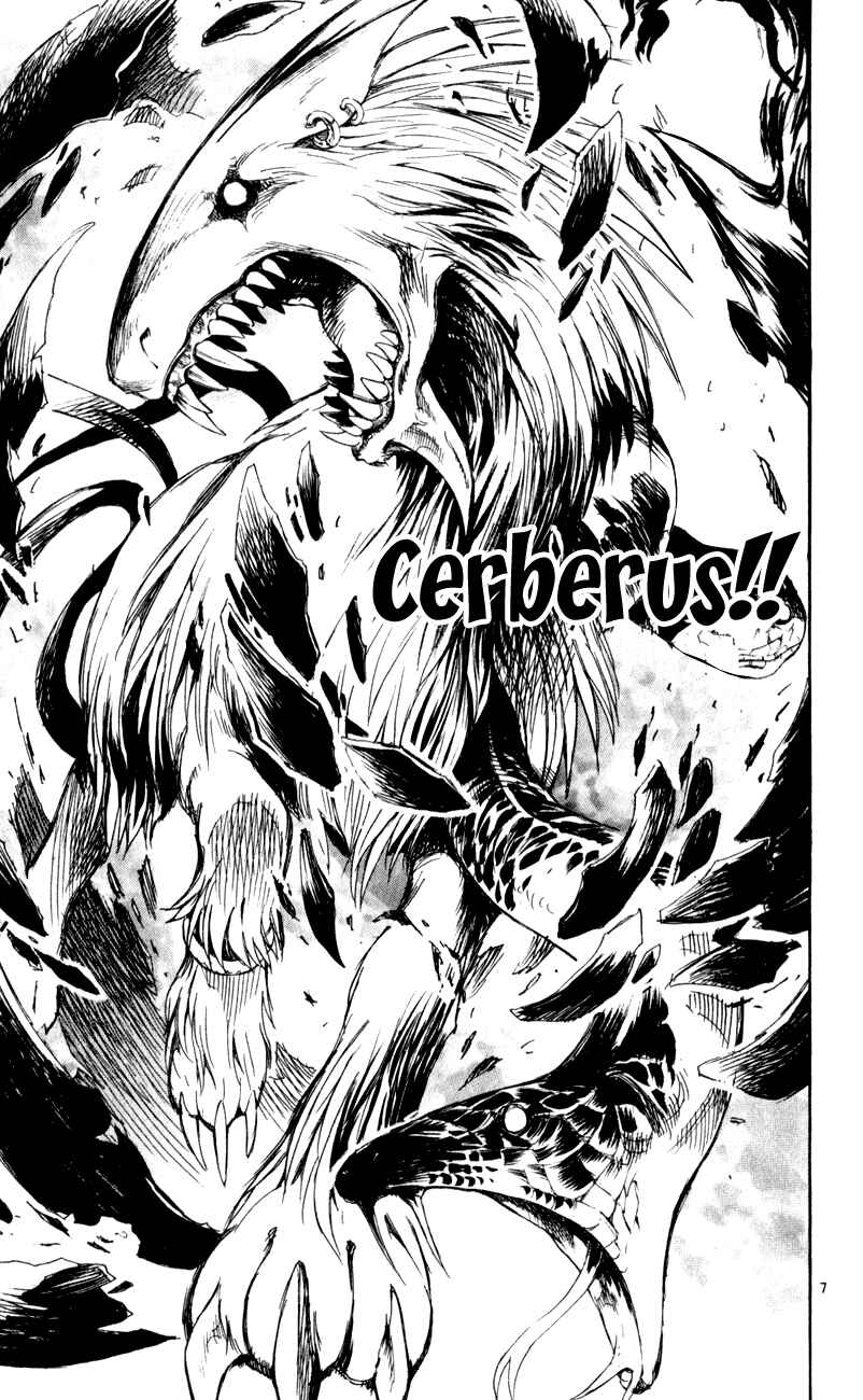 Page 7 Chapter 155 MÄR