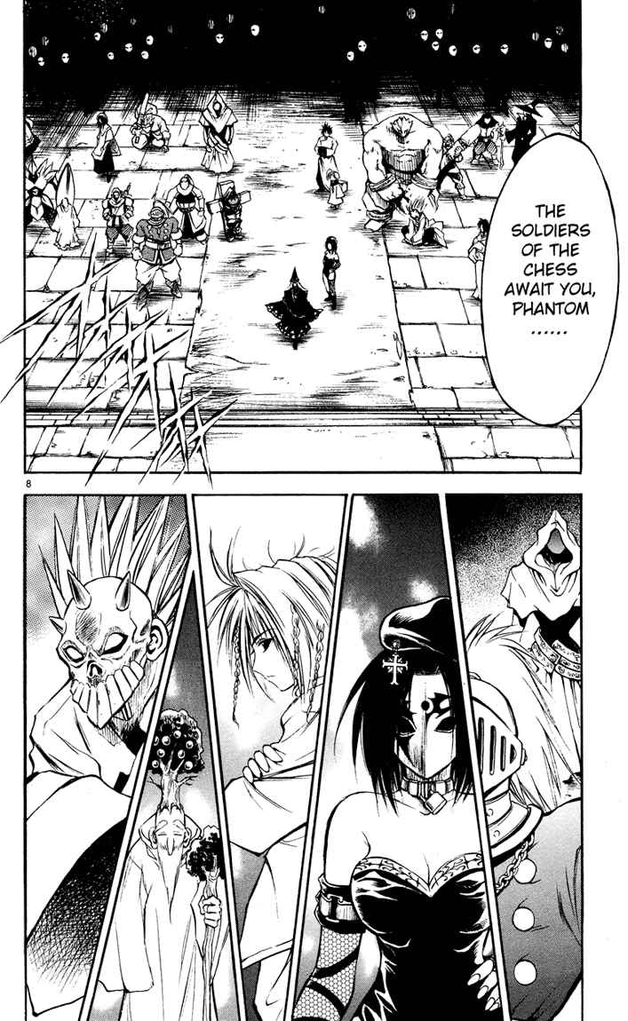 Page 12 Chapter 20 MÄR