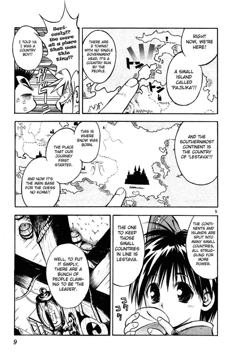 Page 9 Chapter 20 MÄR