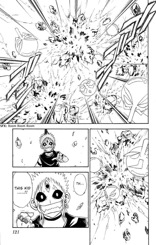 Page 3 Chapter 82 MÄR