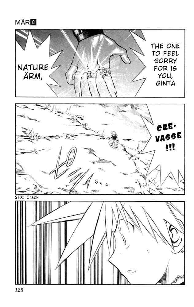 Page 7 Chapter 82 MÄR