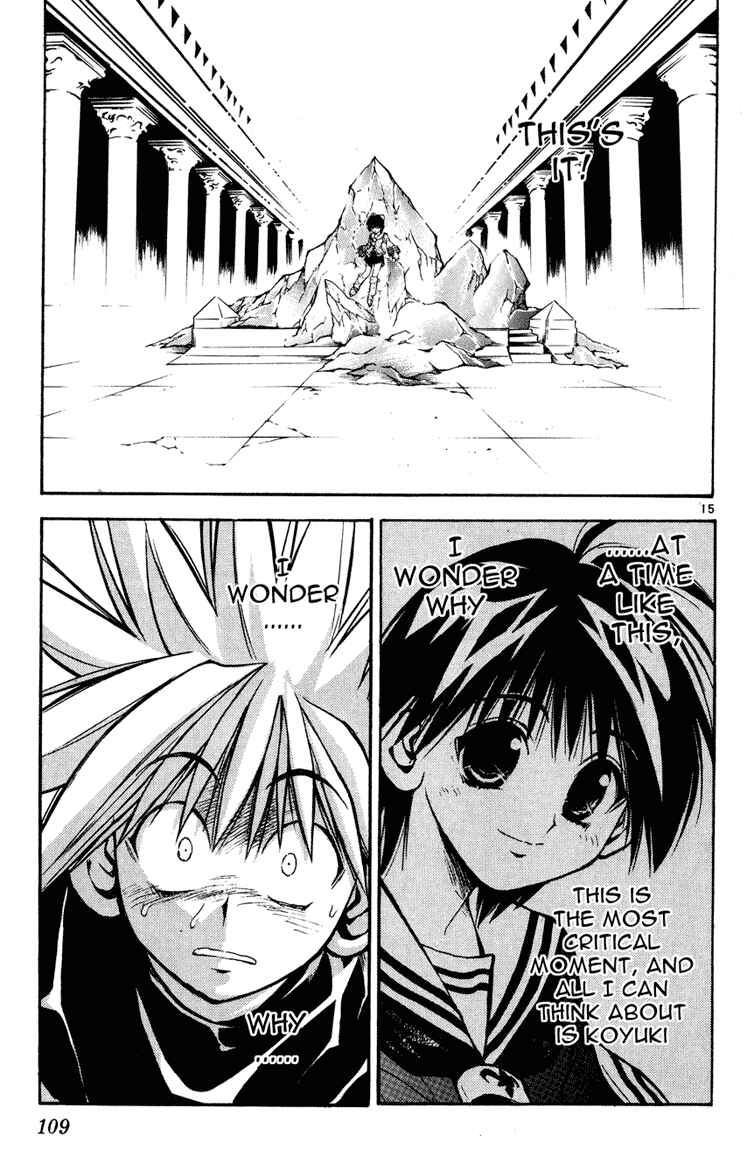 Page 14 Chapter 15 MÄR