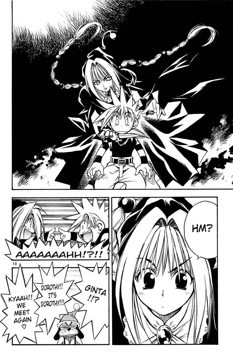 Page 9 Chapter 15 MÄR