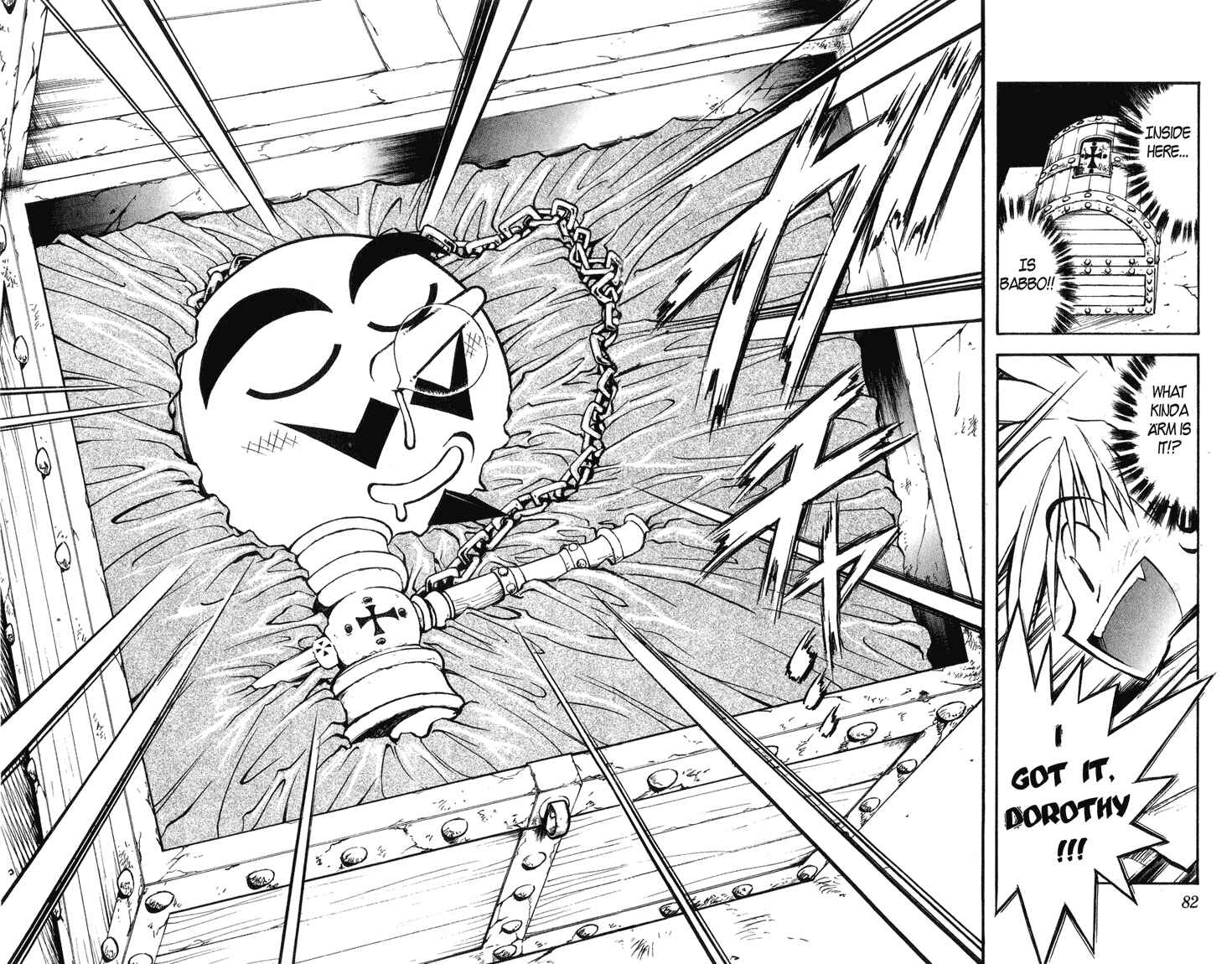 Page 15 Chapter 3 MÄR