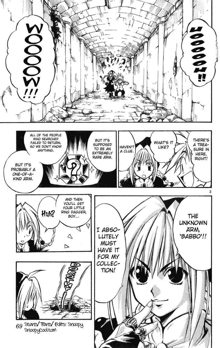 Page 5 Chapter 3 MÄR