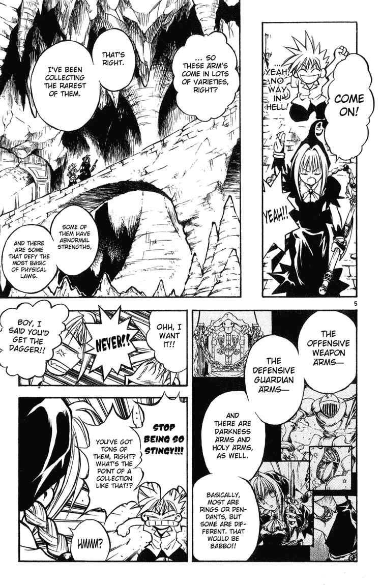 Page 7 Chapter 3 MÄR
