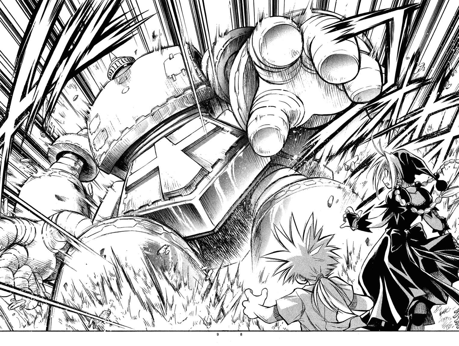 Page 9 Chapter 3 MÄR