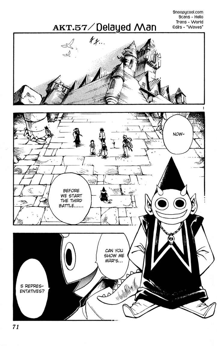 Page 1 Chapter 57 MÄR